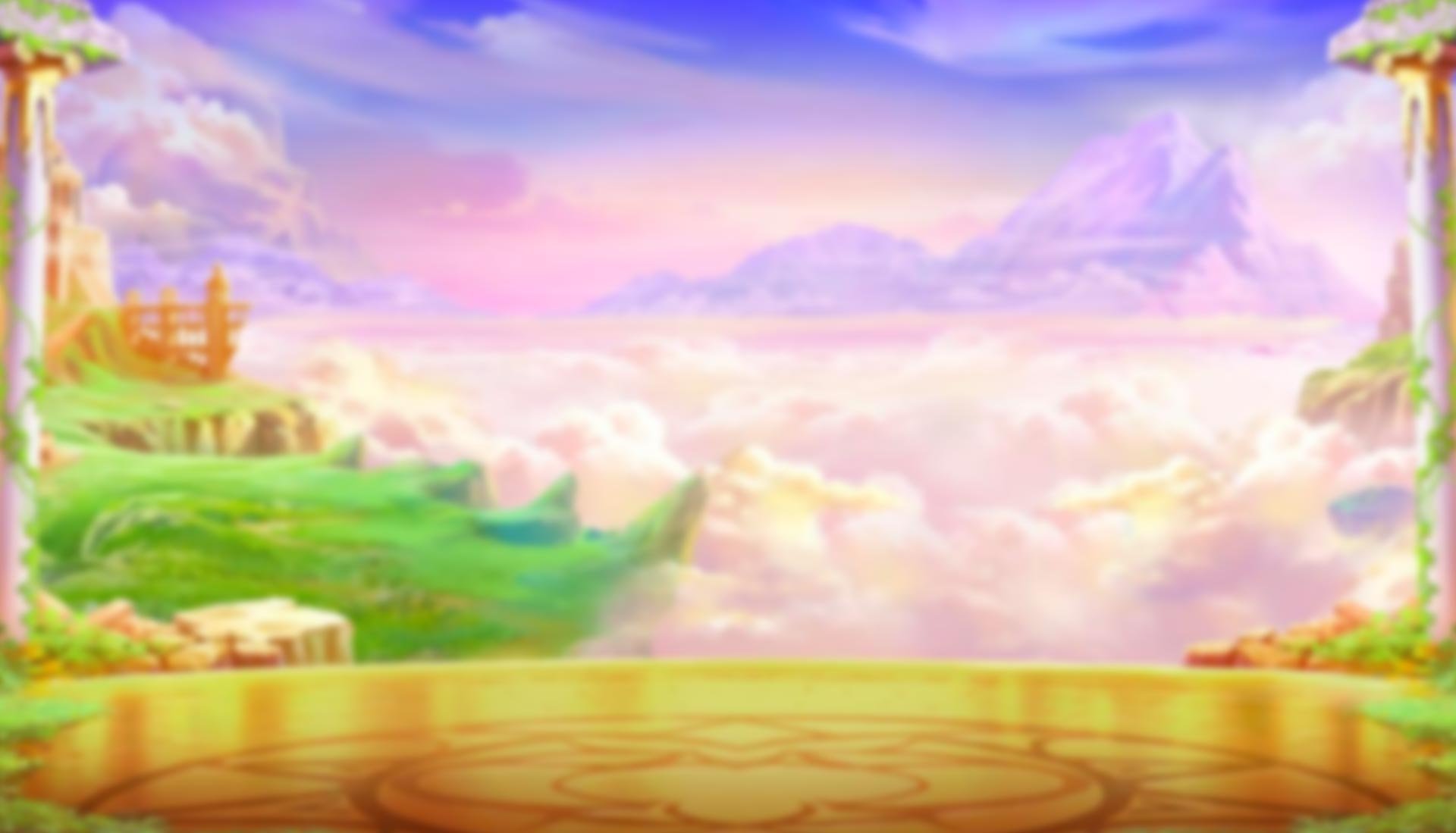 Sword of Ares background