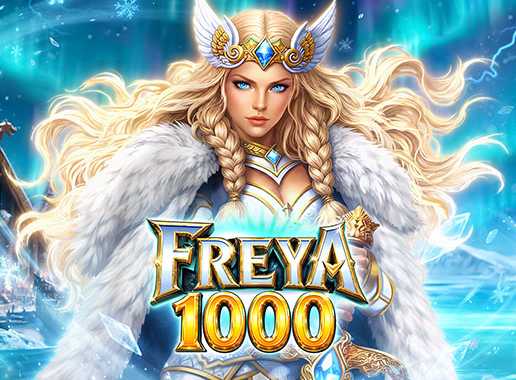 Freya 1000 - Video Slot (Pragmatic Play)
